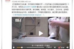 [7分钟科普下]攀枝花公司咨询电话号码_哔哩哔哩-2
